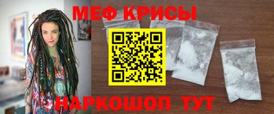прущая мука Можга