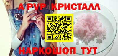 прущая мука Можга