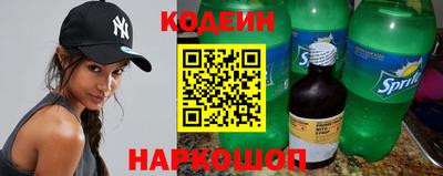 прущая мука Можга