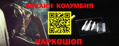 сатива Моздок