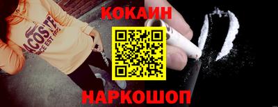 прущая мука Можга