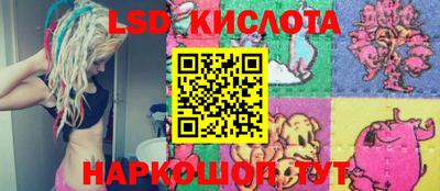 прущая мука Можга