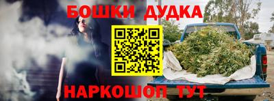 прущая мука Можга