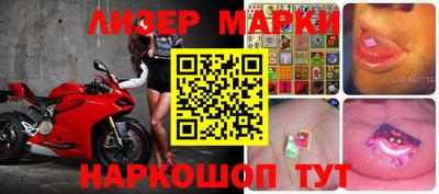 сатива Моздок