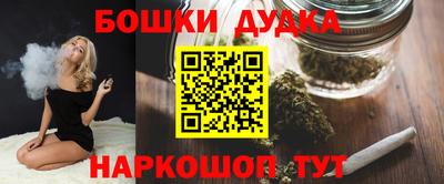 сатива Моздок