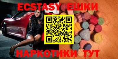 прущая мука Можга