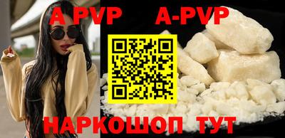 прущая мука Можга