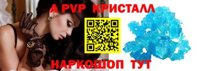 прущая мука Можга