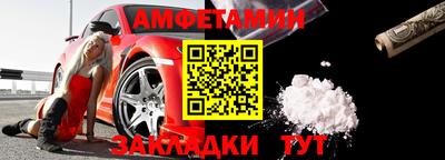 прущая мука Можга
