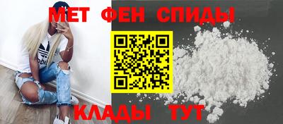 прущая мука Можга