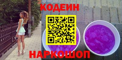 сатива Моздок