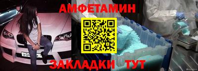 прущая мука Можга