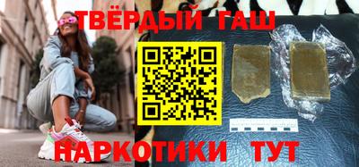 спайс Можайск