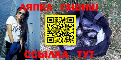 прущая мука Можга