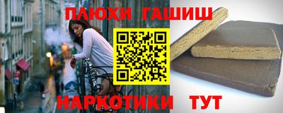 сатива Моздок