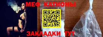 сатива Моздок