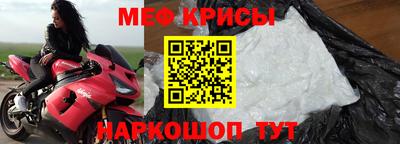 прущая мука Можга